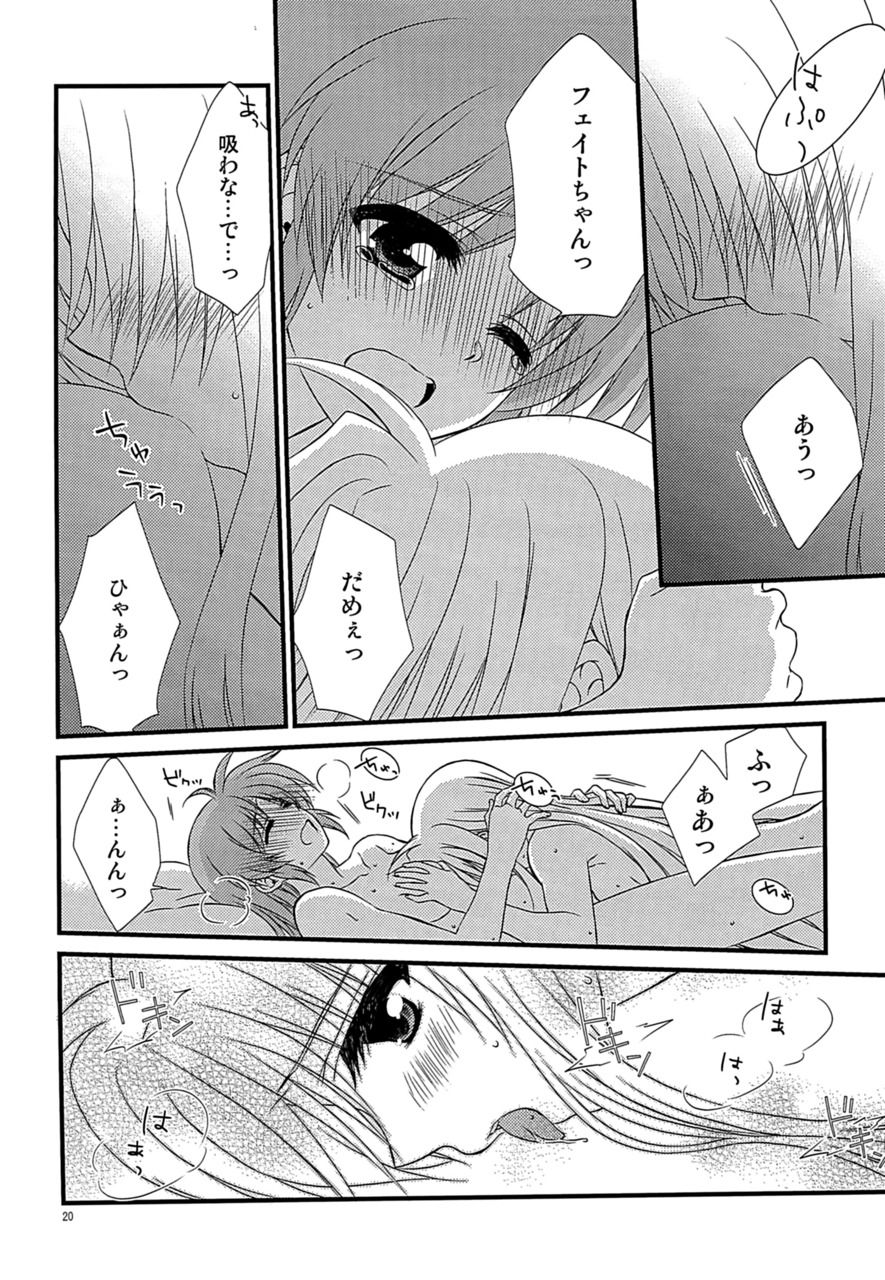 Loreley - Page 24