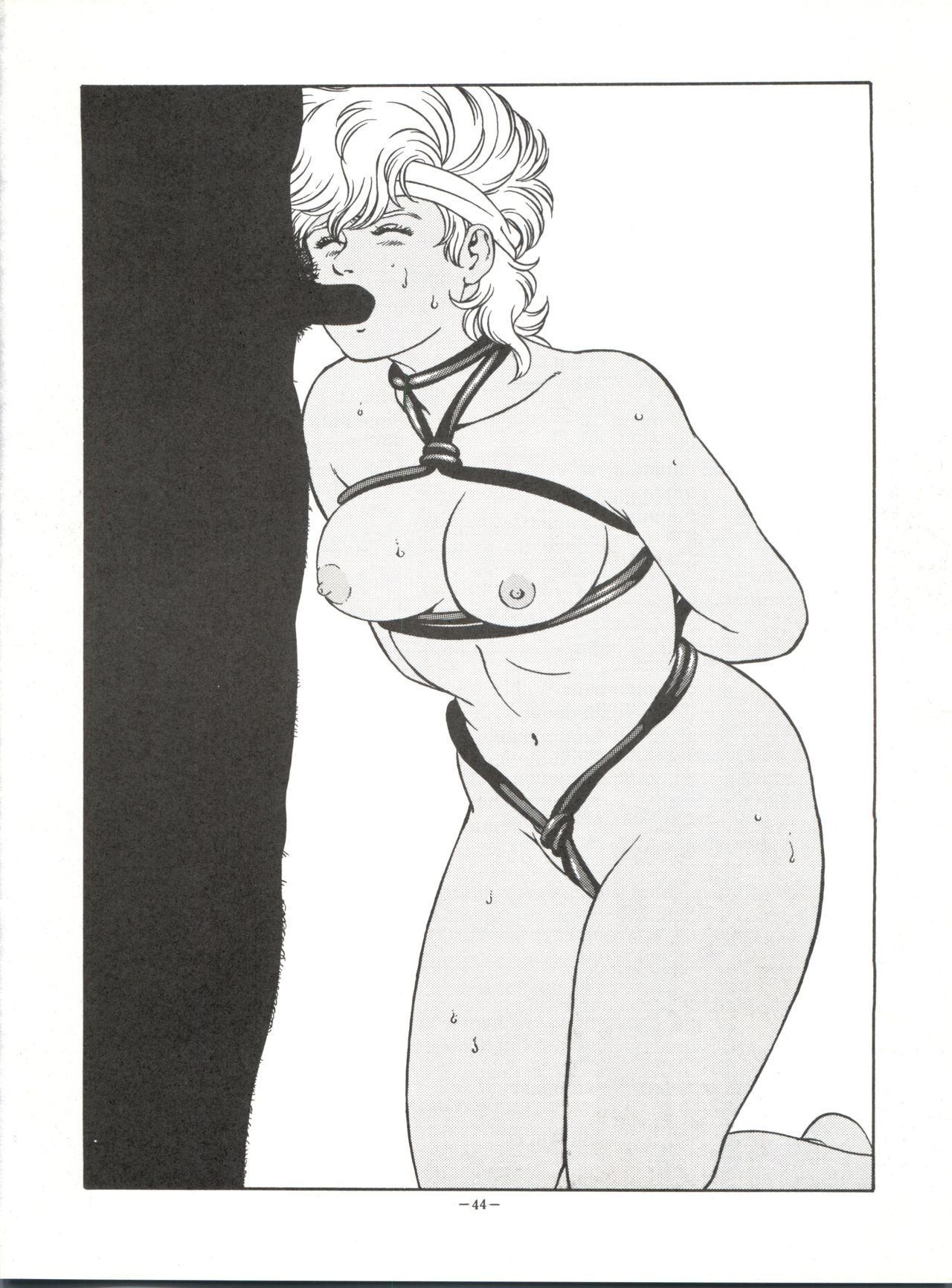 LOOK OUT 33 - Page 44