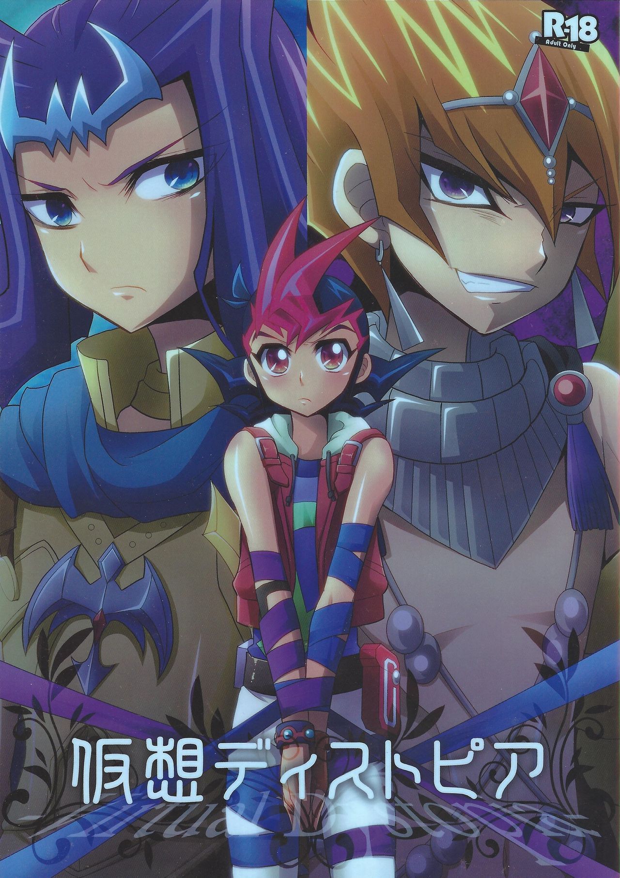 Preview page 1