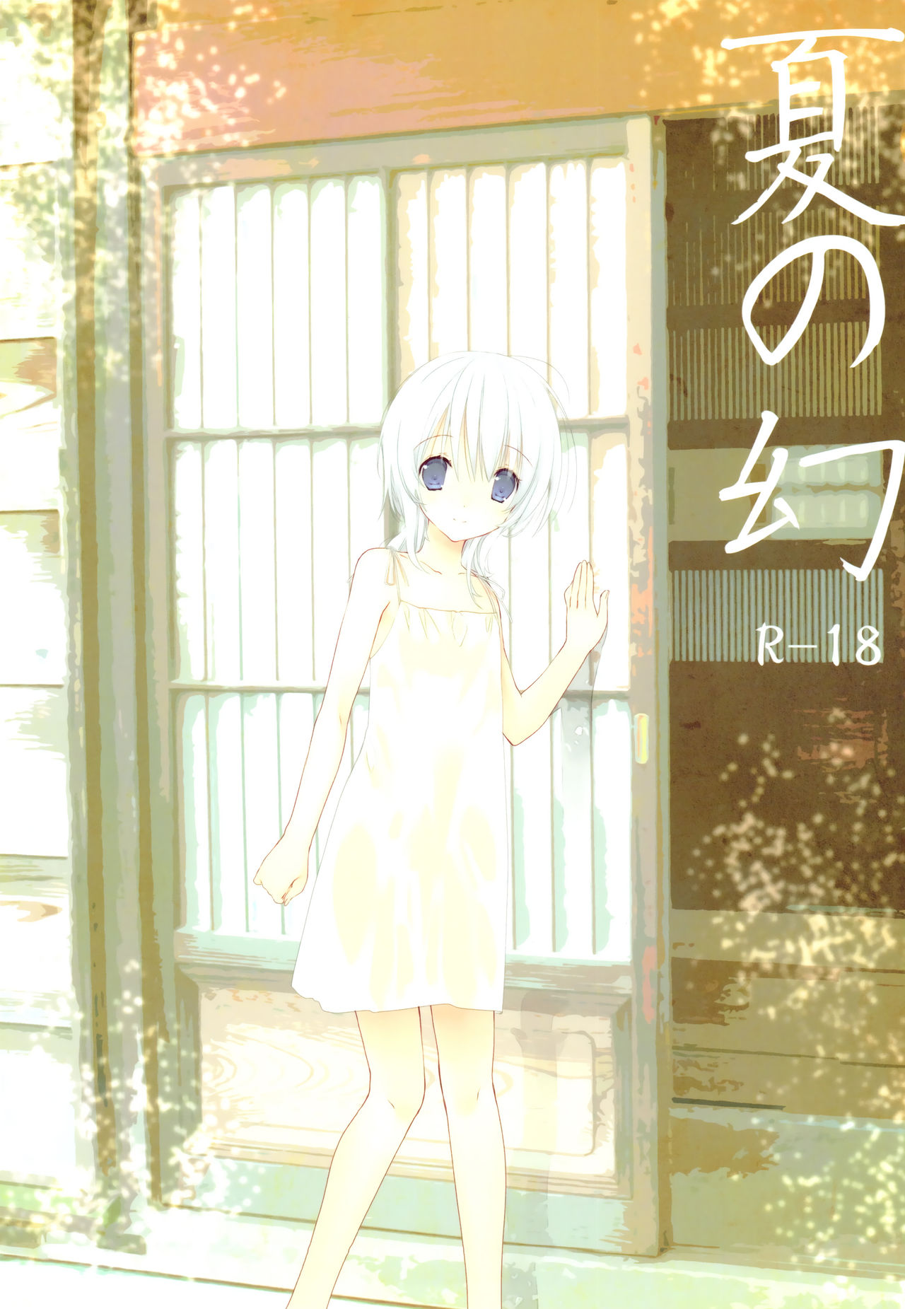 Preview page 1