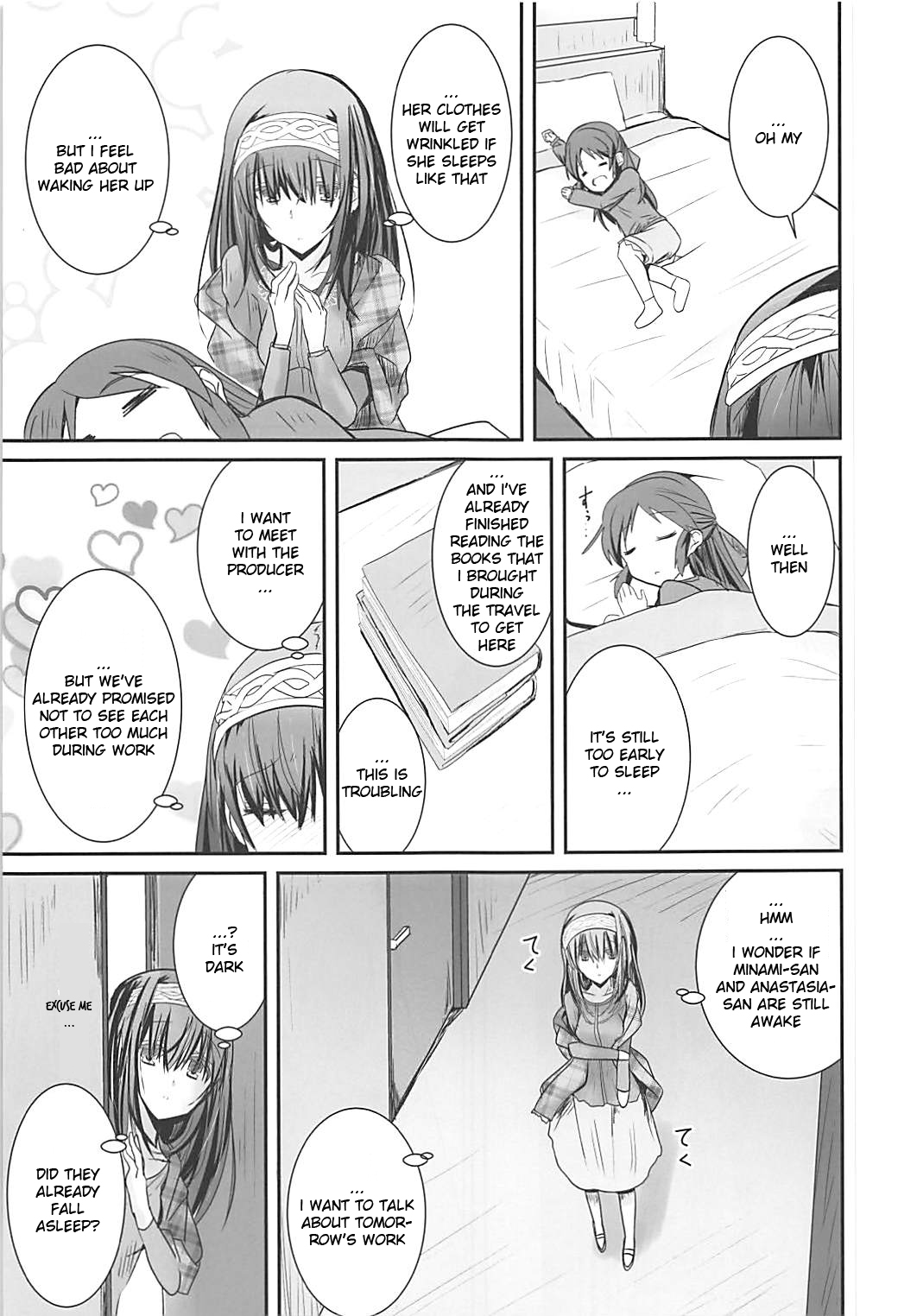 S.E.10 - Page 6