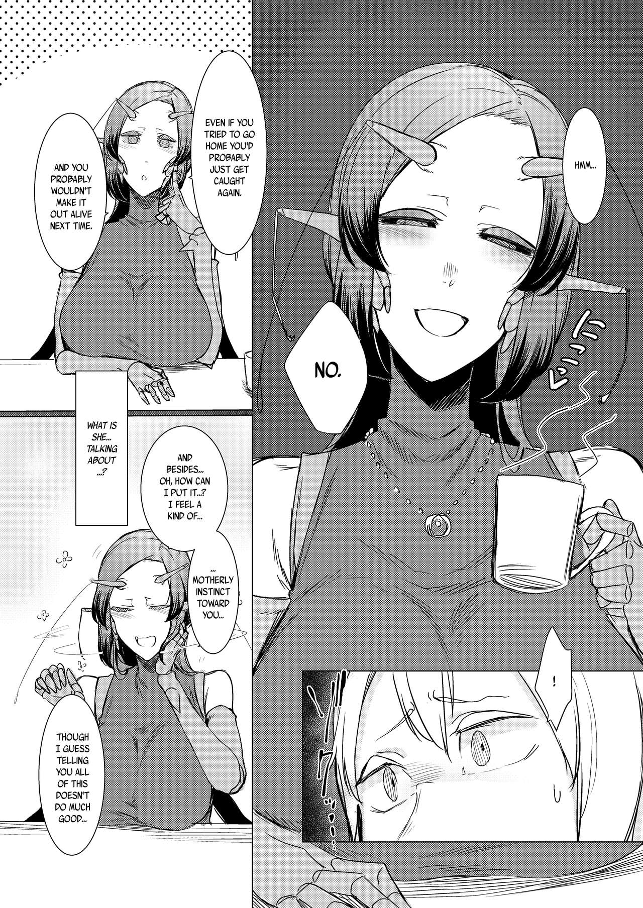 Niji no Ori - Page 13