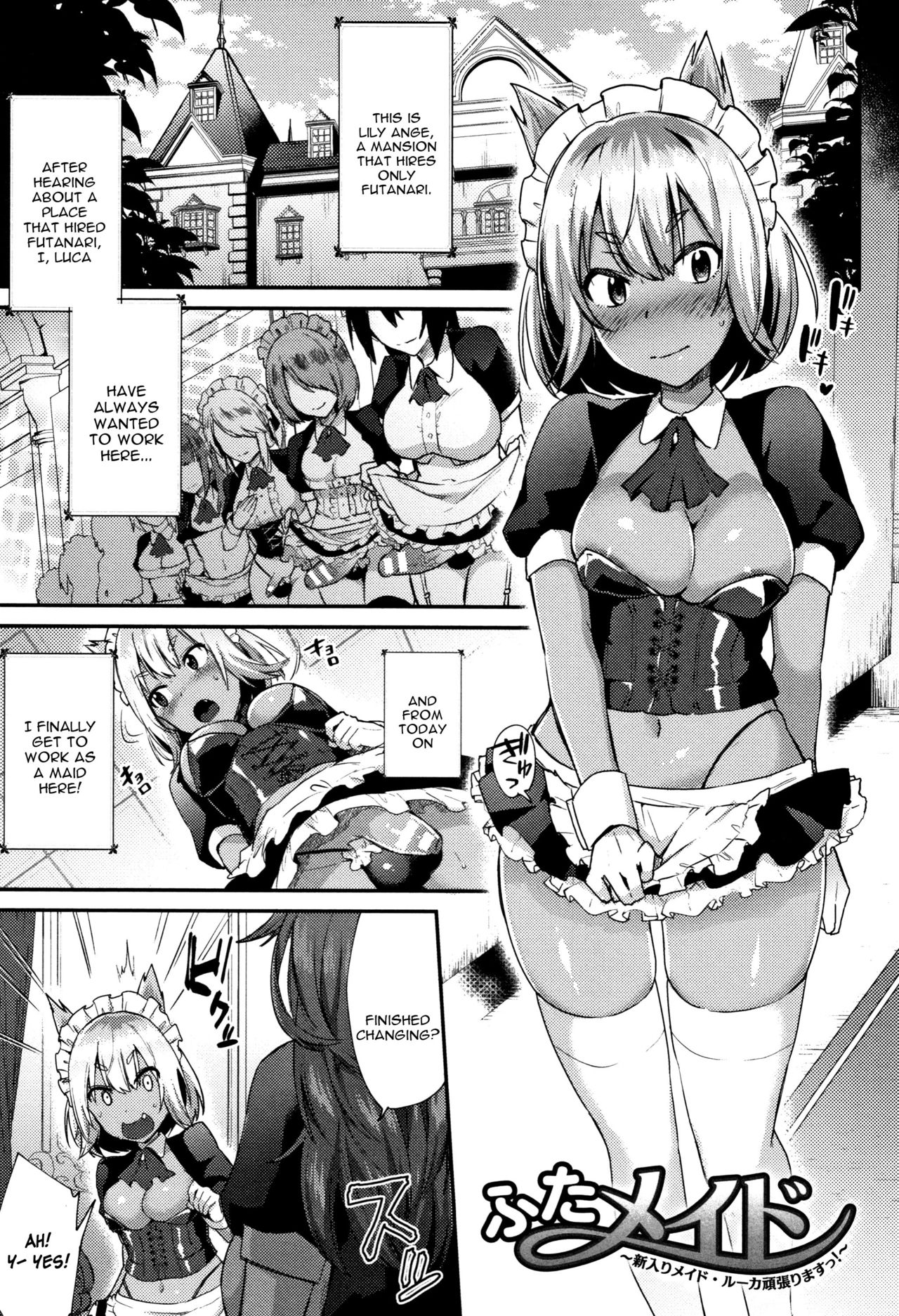 Trans Bitch - Page 67