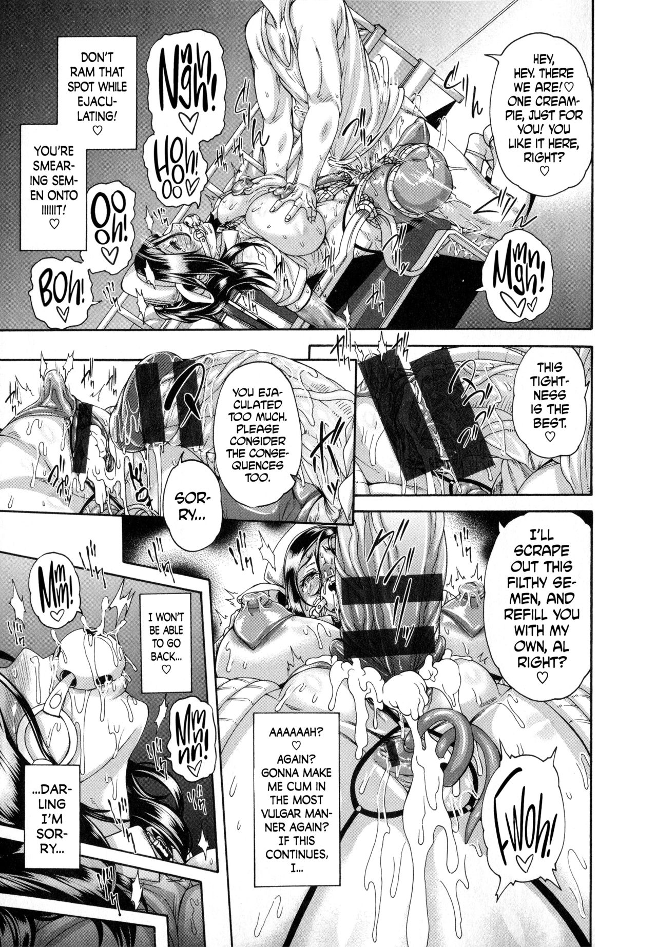 Shitsuke Ai Ch. 1-3, 9 - Page 48