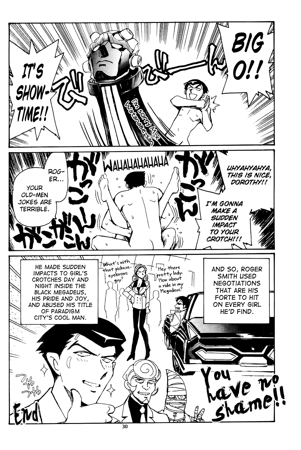 Piano Lesson - Page 29