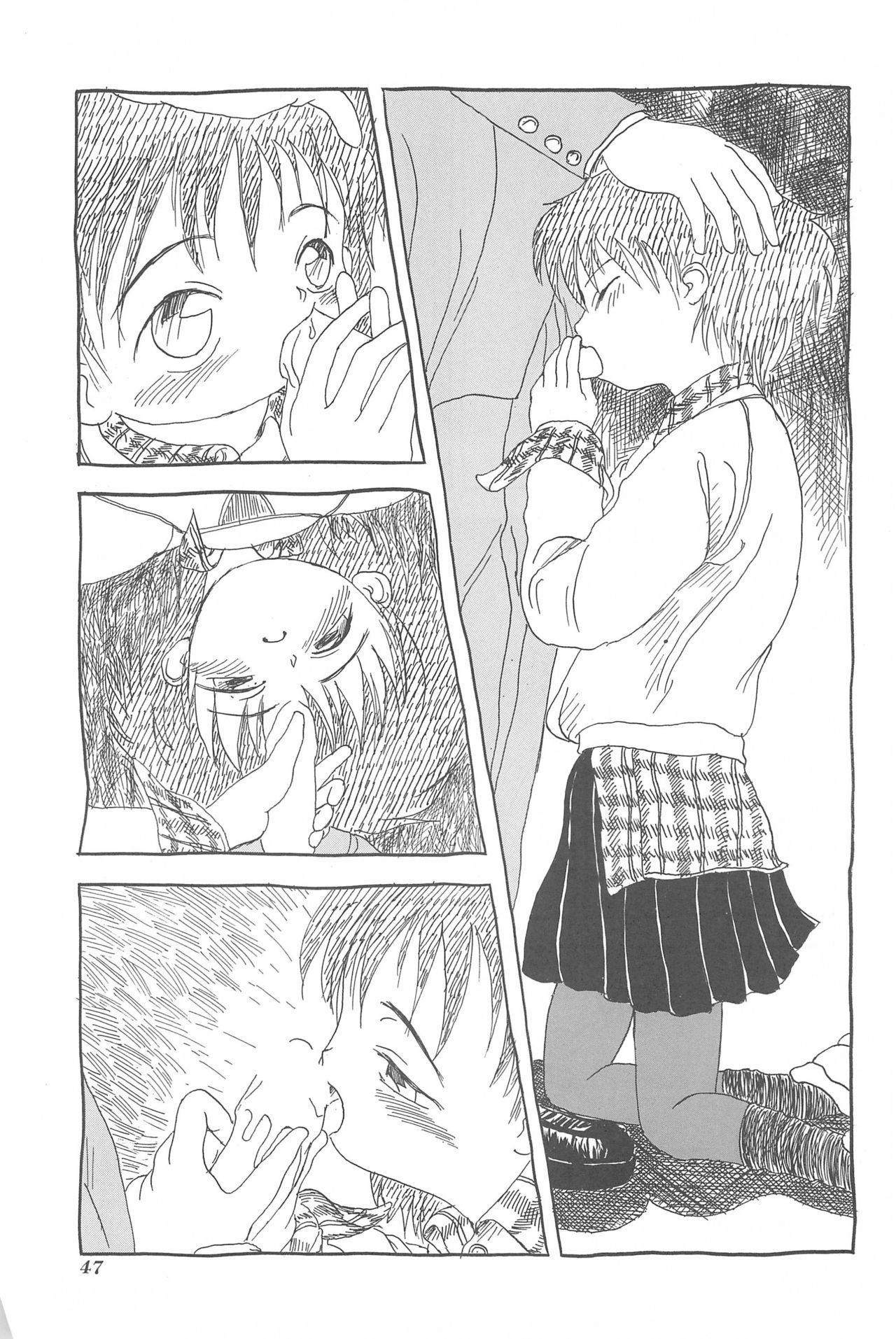 Chotto Asa Gohan - Page 47
