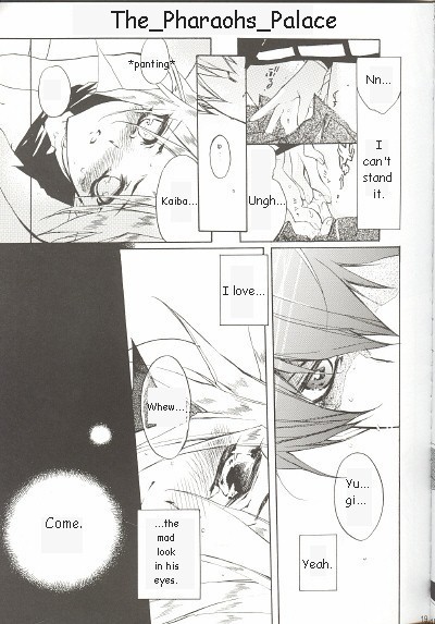 Telephone Line Redial - Page 14