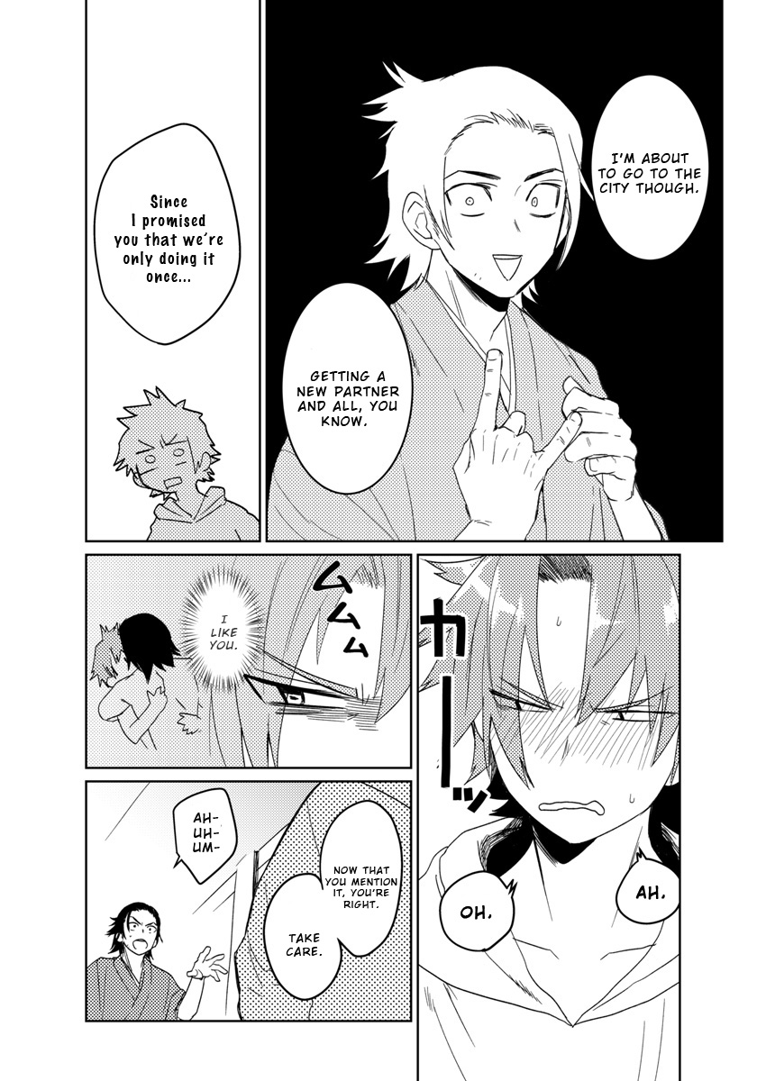Samurai Lover 4 - Page 17