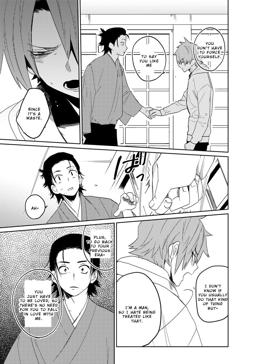 Samurai Lover 4 - Page 20