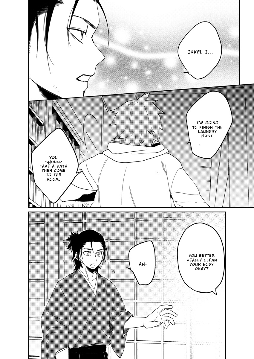 Samurai Lover 4 - Page 21