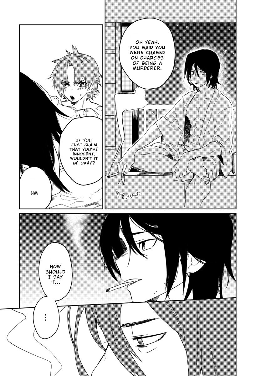 Samurai Lover 4 - Page 24
