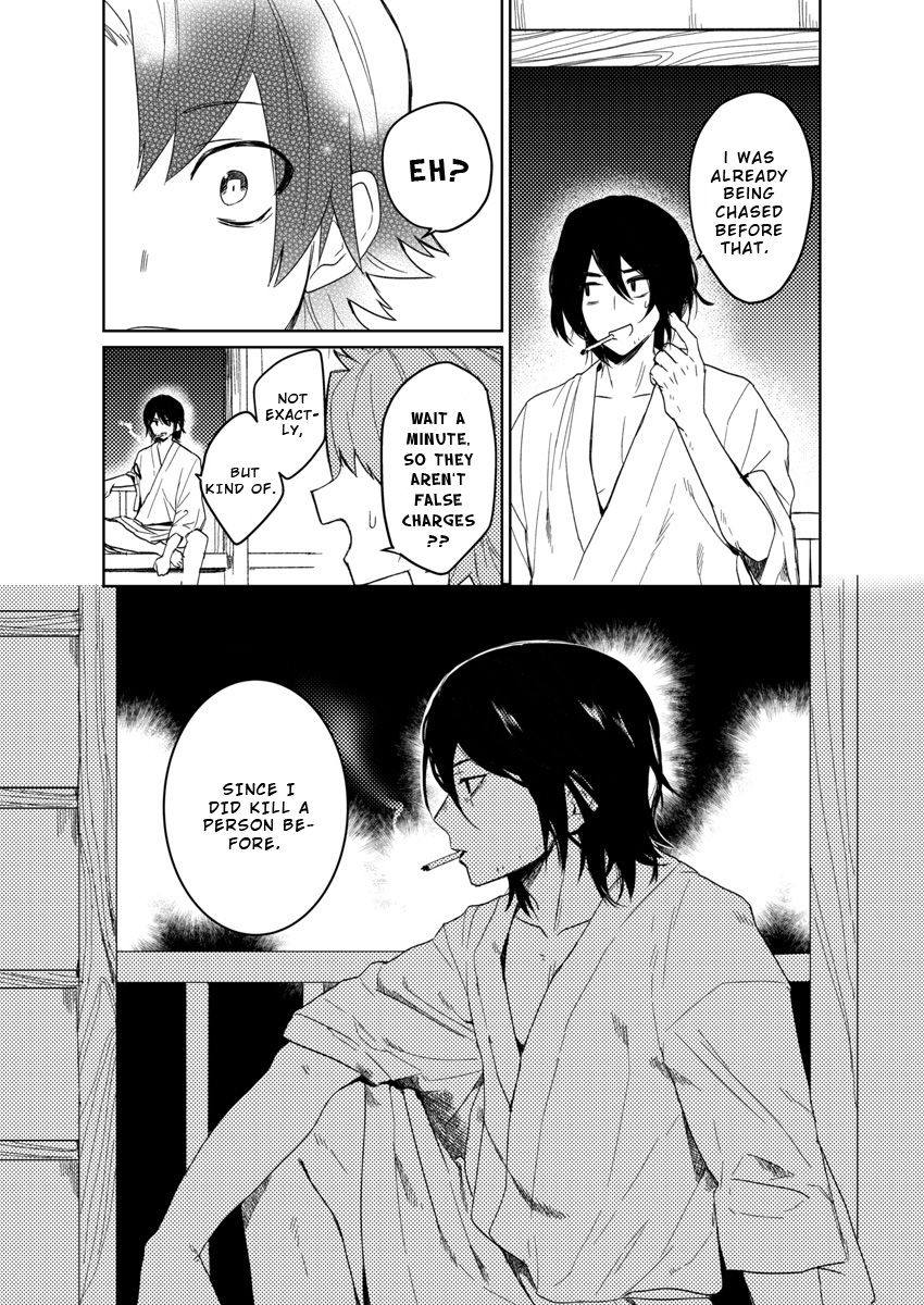 Samurai Lover 4 - Page 25