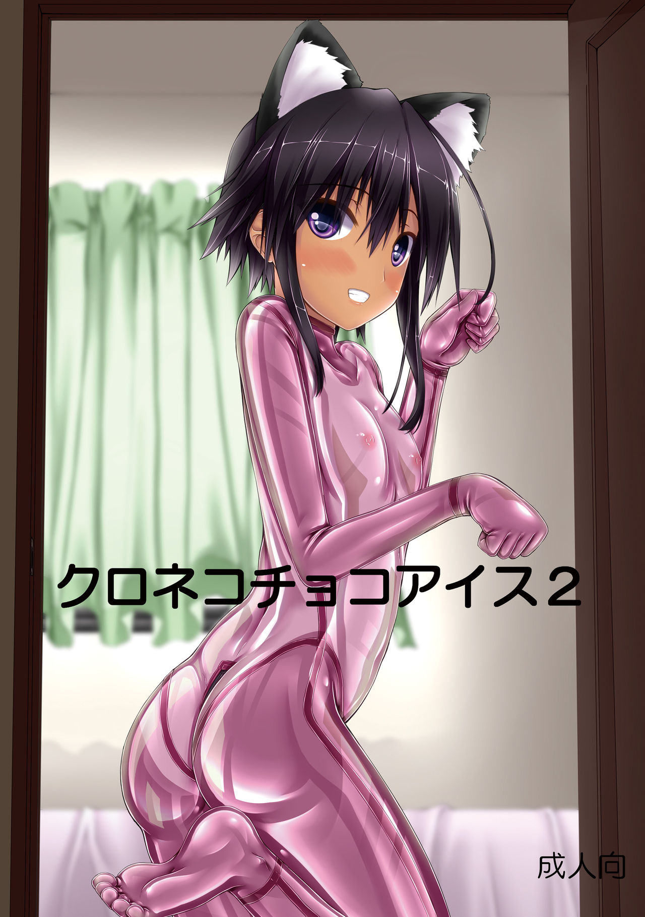 Preview page 1