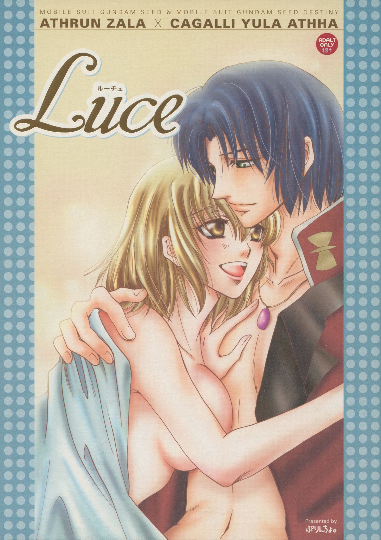 Preview page 1