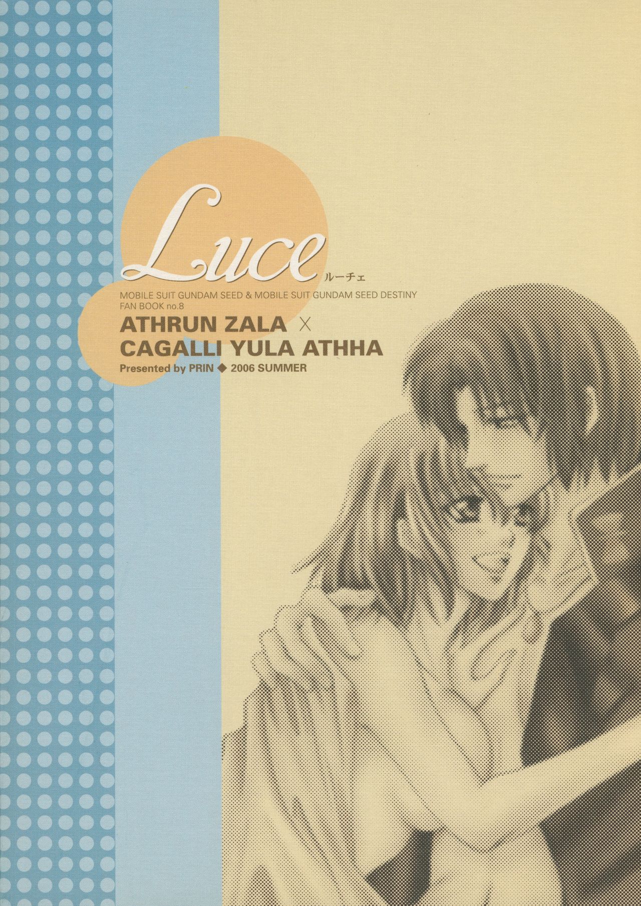 Luce - Page 32