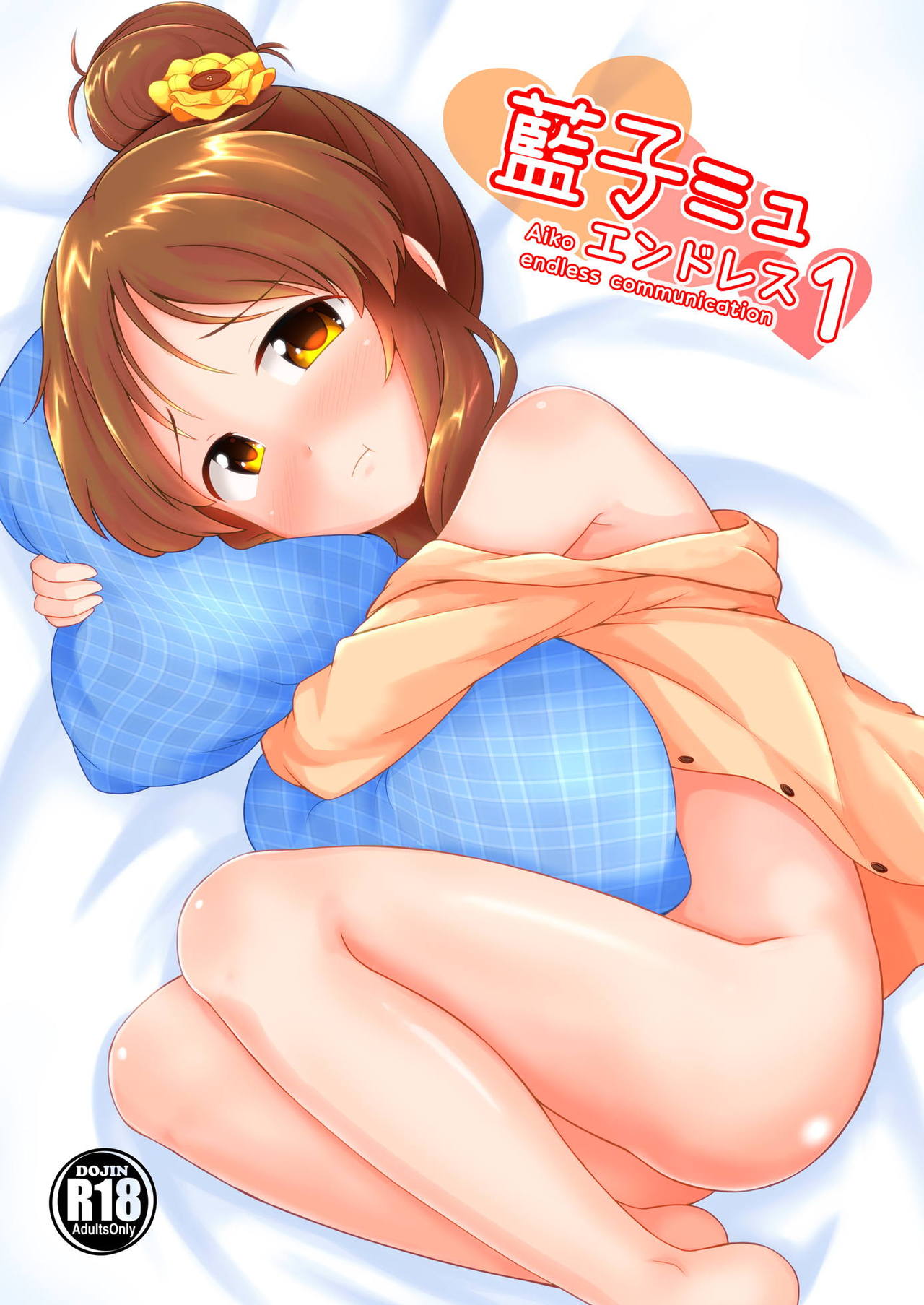 Preview page 1