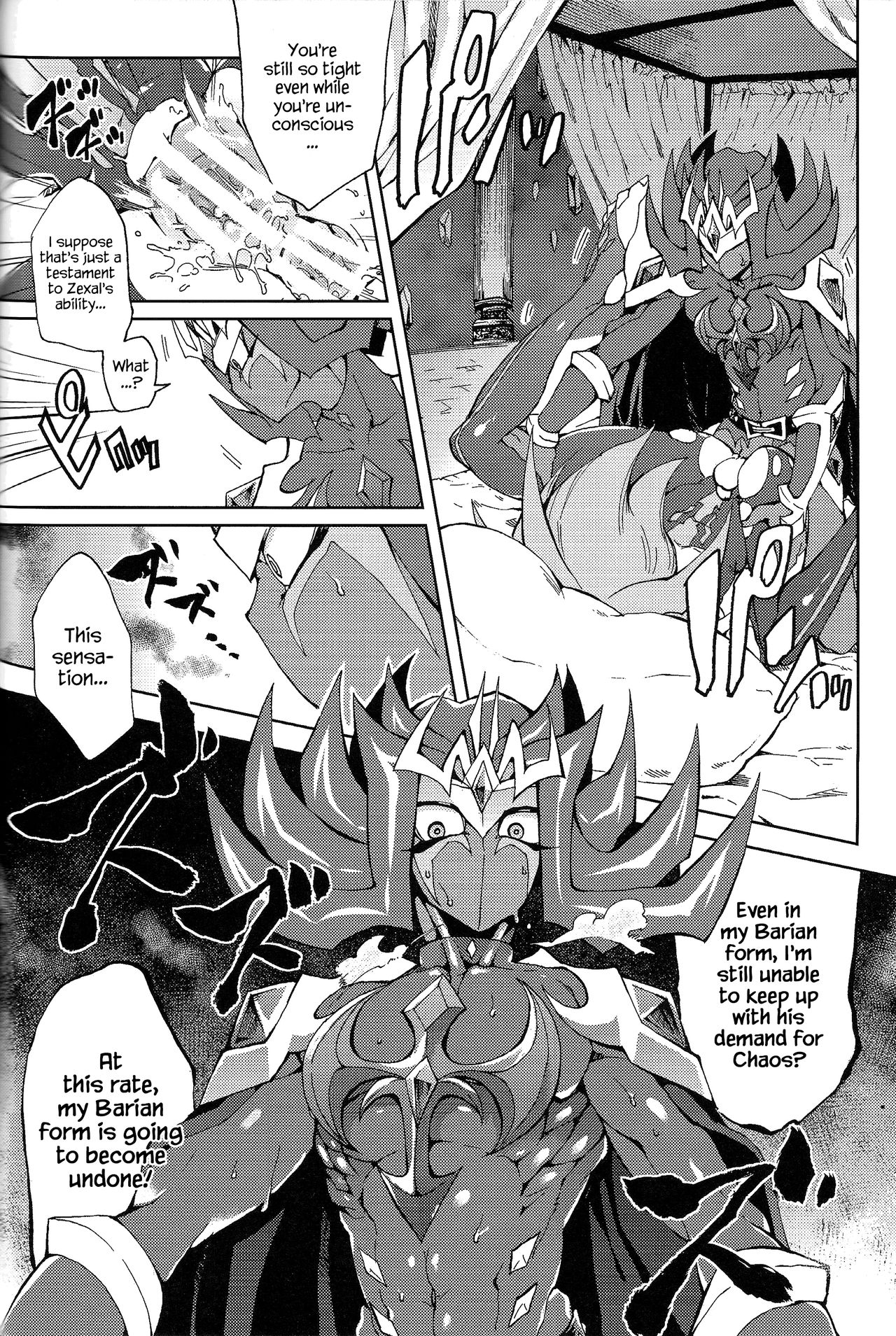 Ultimate Eden - Page 49