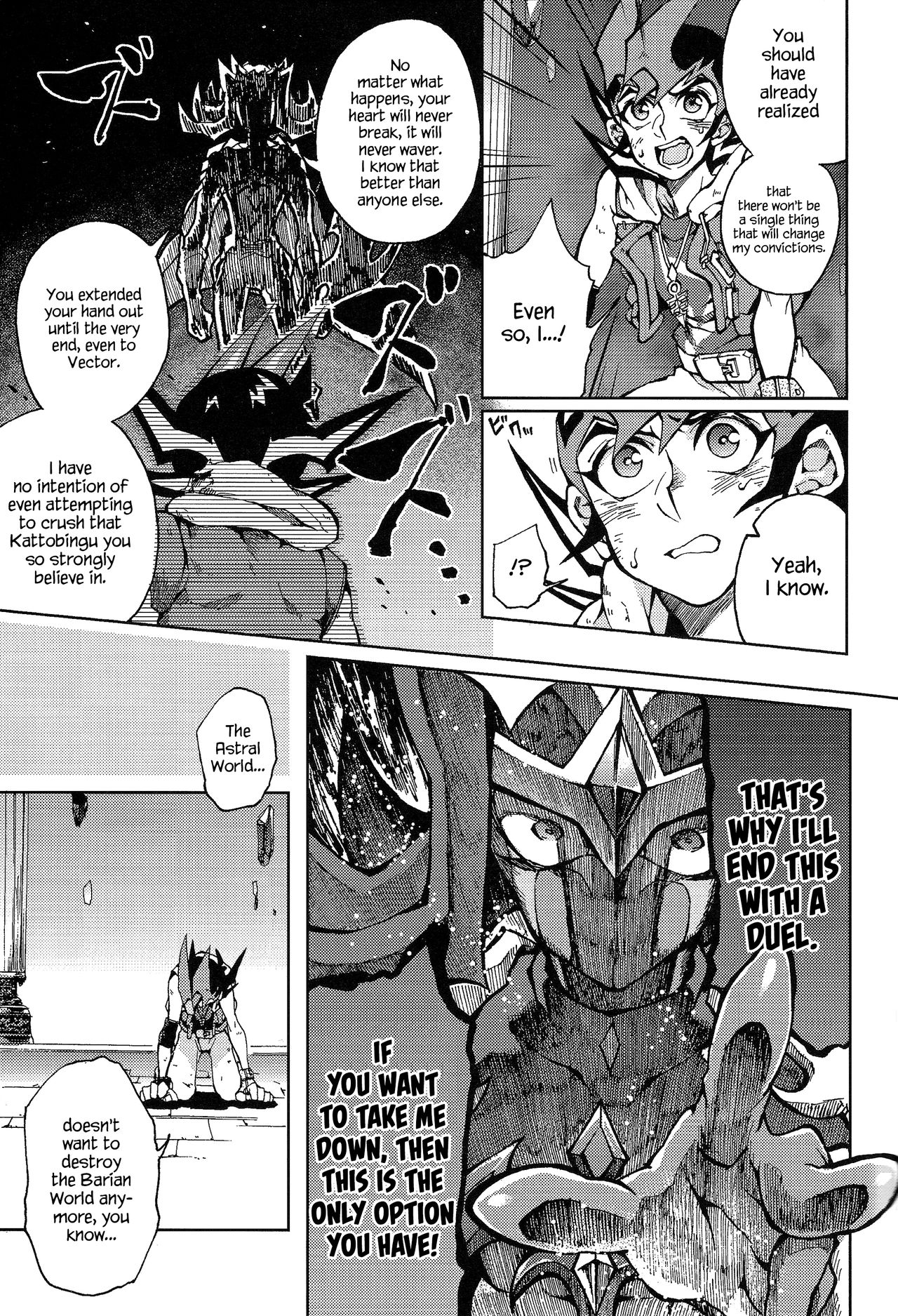 Ultimate Eden - Page 6