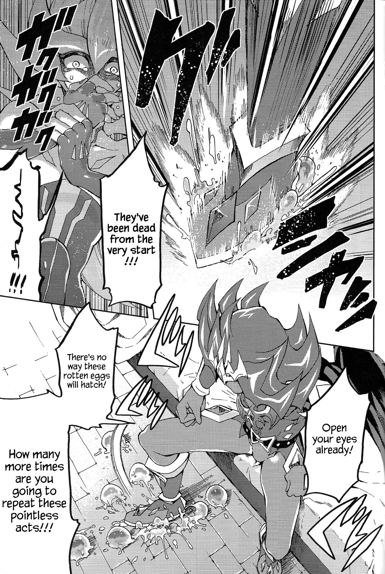 Ultimate Eden - Page 62