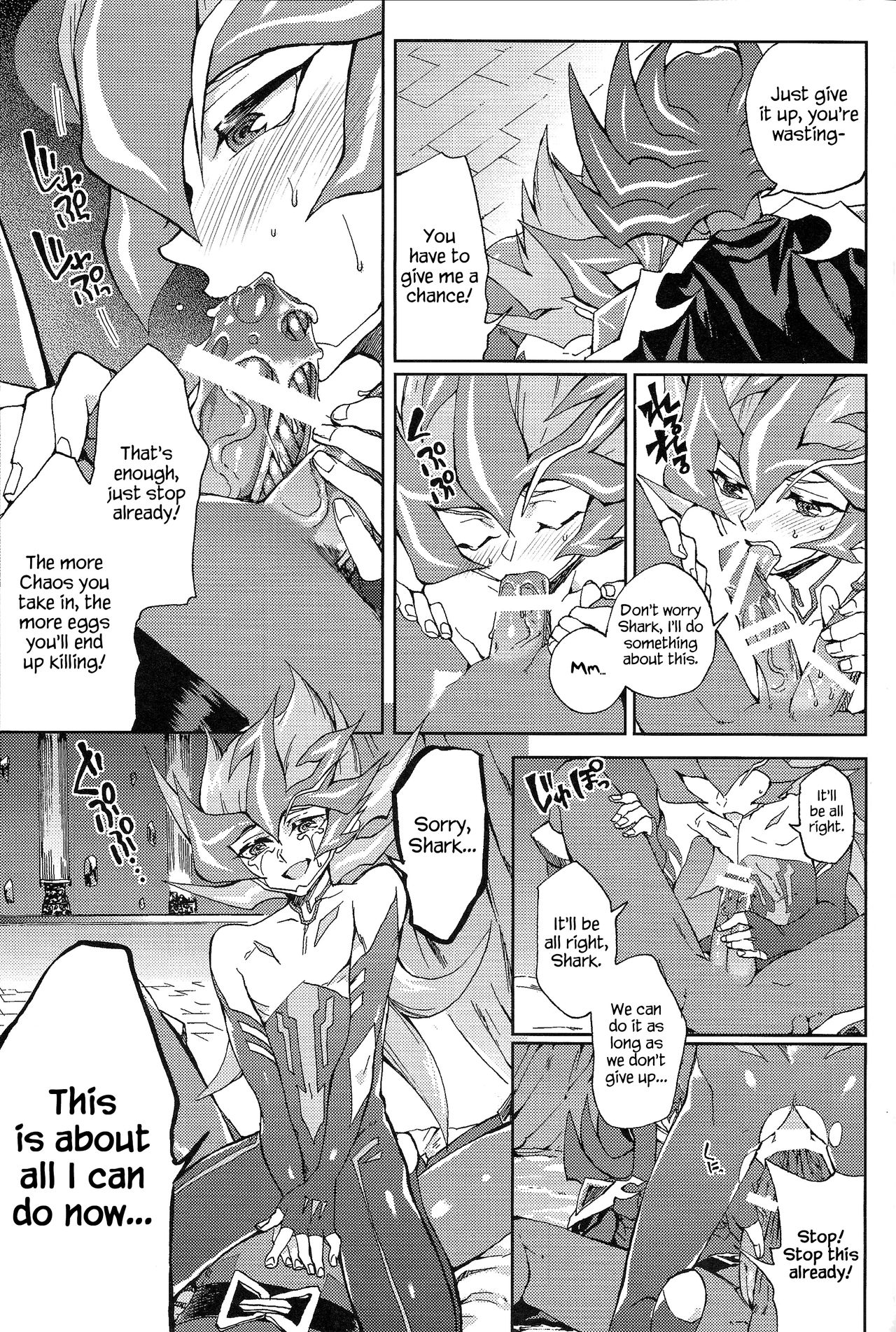 Ultimate Eden - Page 66