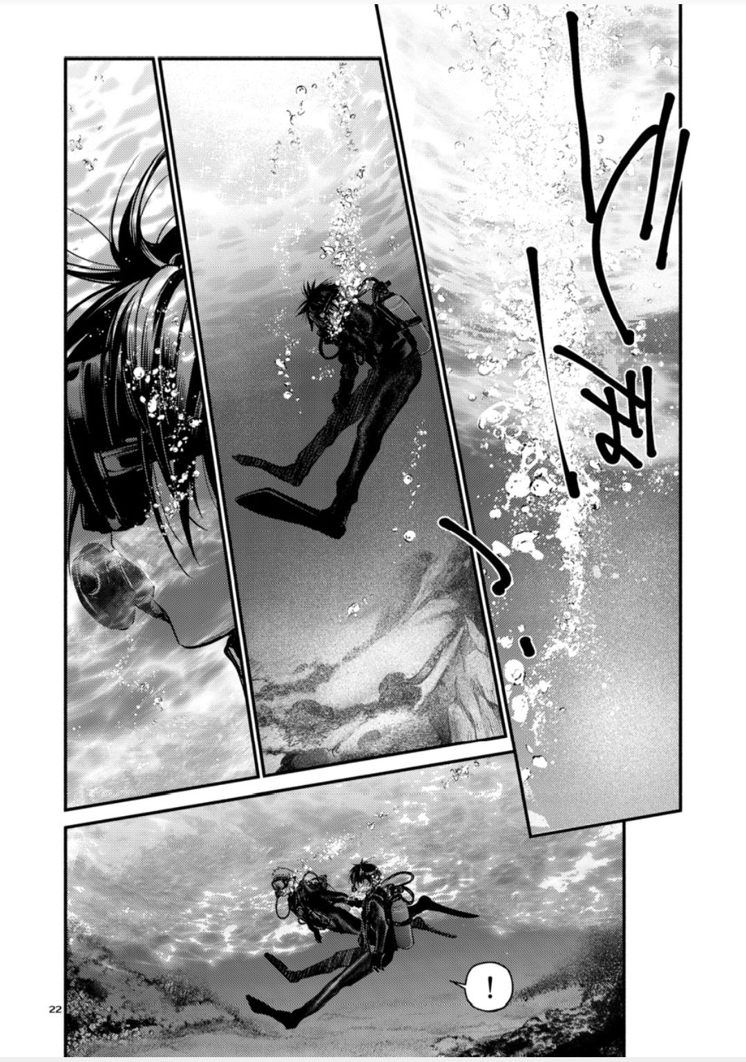Blue blue lagoon 2 - Page 42
