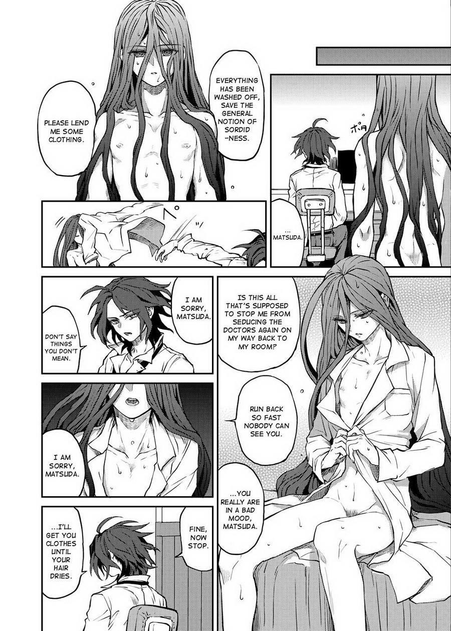 Anthology Entries - Page 20