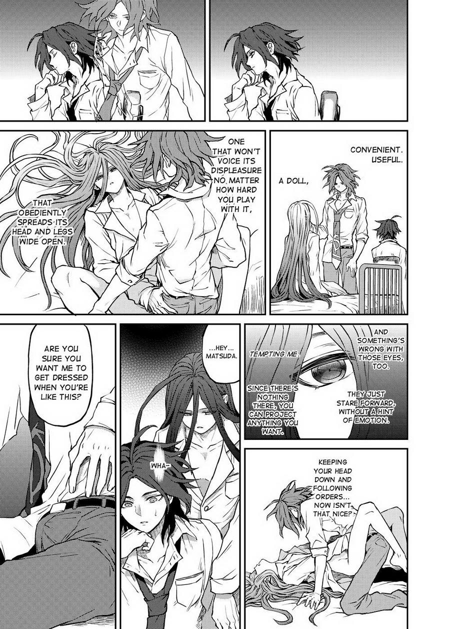 Anthology Entries - Page 21