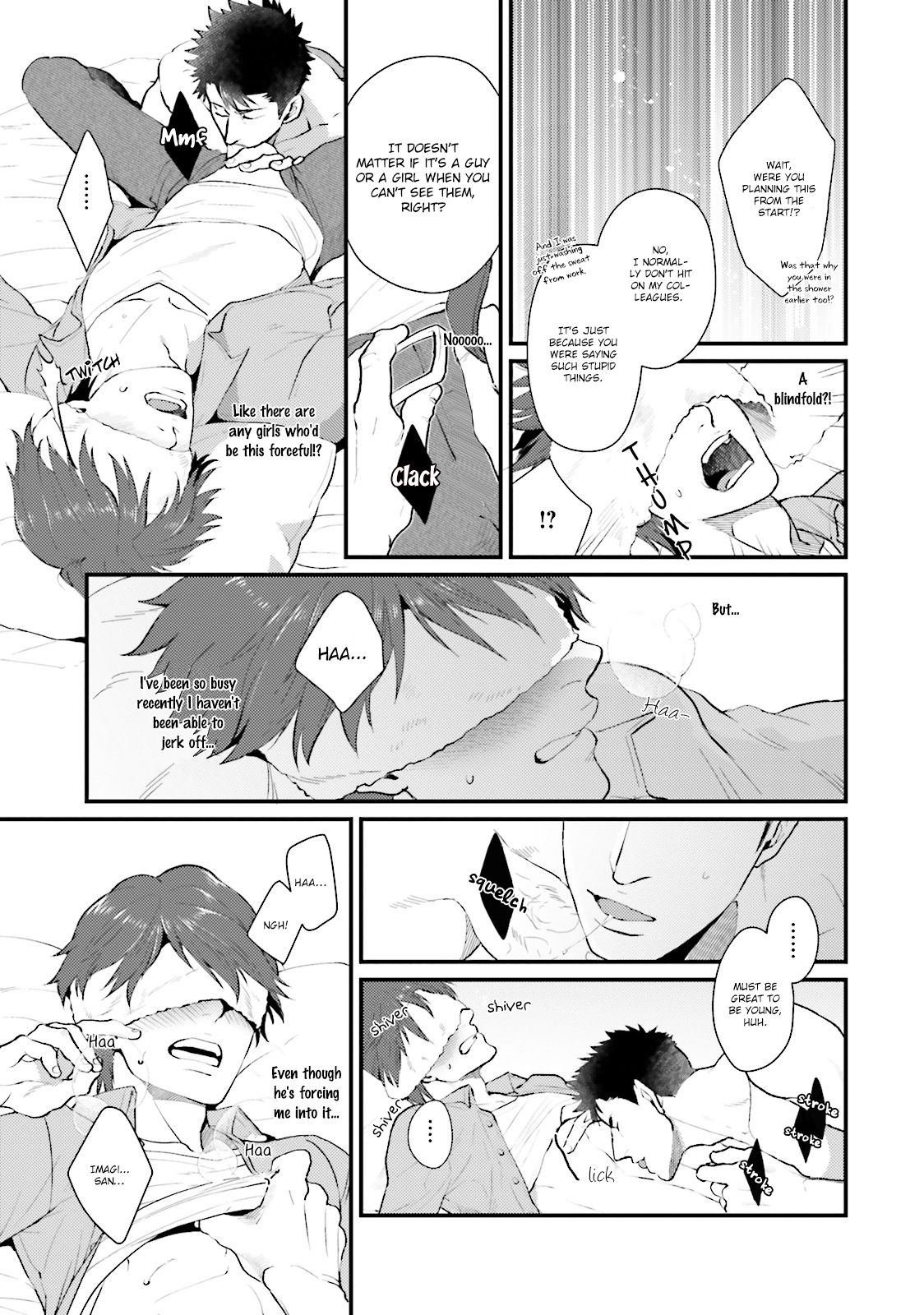 Shigekikei My Hero - Page 20