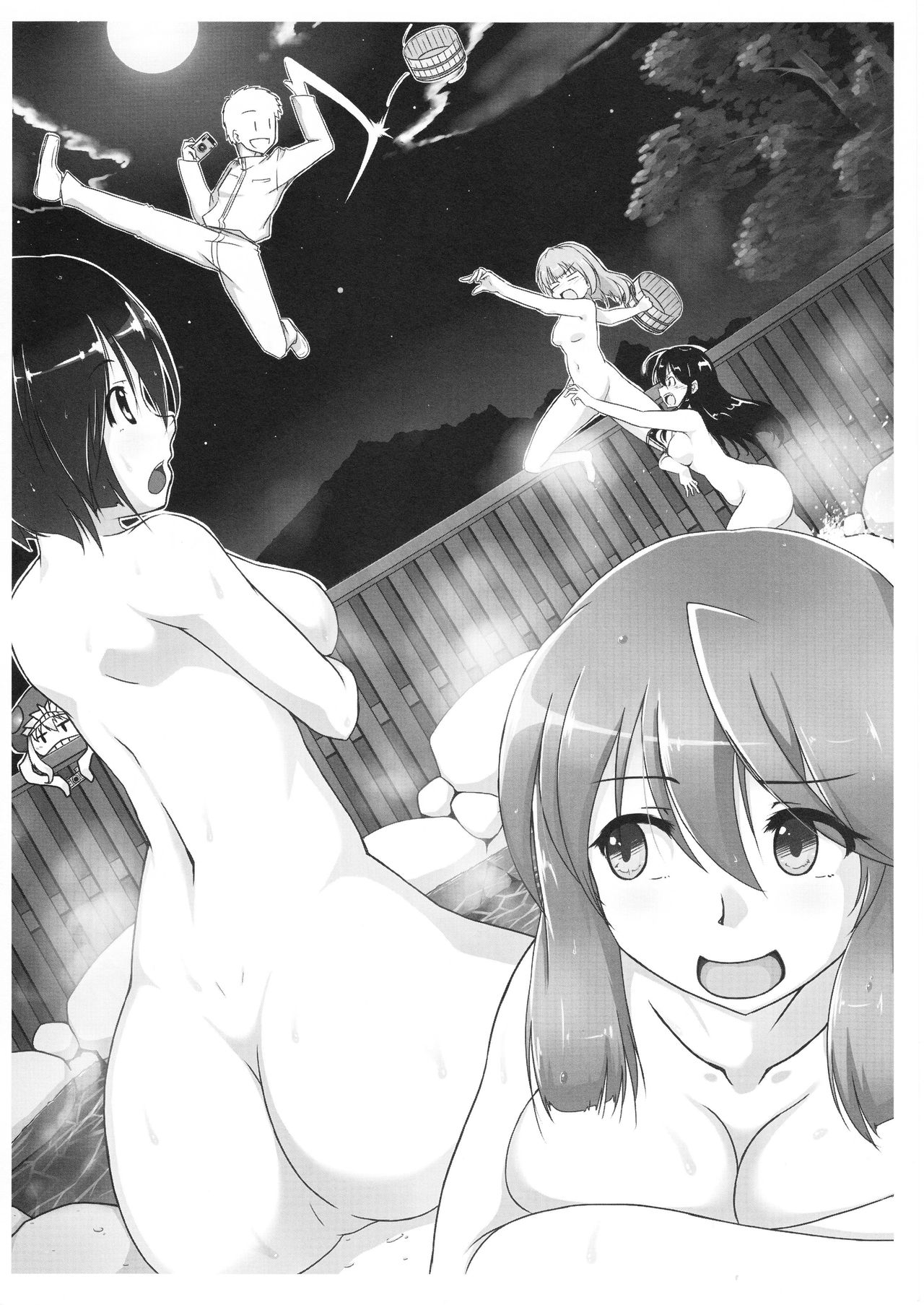 Doki Doki Onsen Daisakusen - Page 32