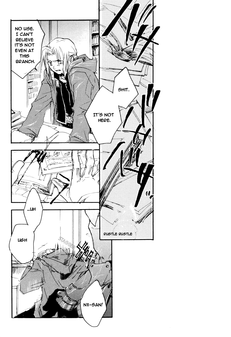 EST! EST!! EST!!! - Page 43