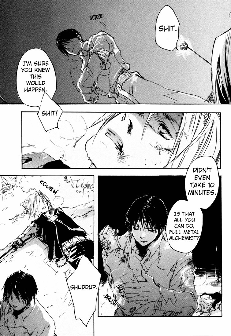 EST! EST!! EST!!! - Page 62