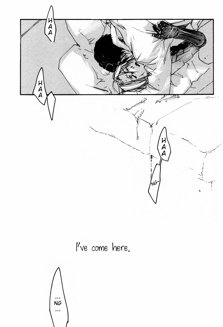 EST! EST!! EST!!! - Page 78