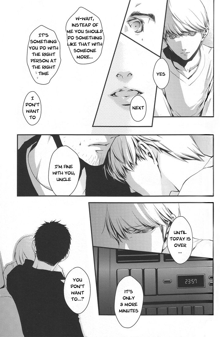 Limit on the shortcake - Page 16