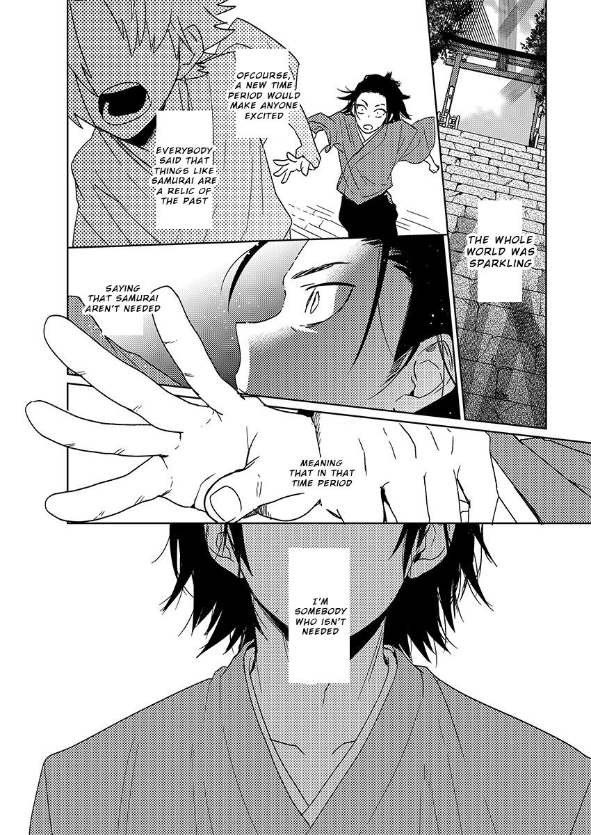 Samurai Lover 6 - Page 15
