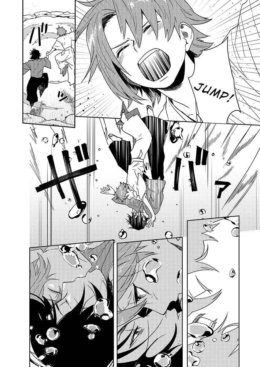 Samurai Lover 6 - Page 17
