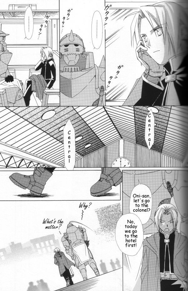 Hermaphrodite 1 - Page 30