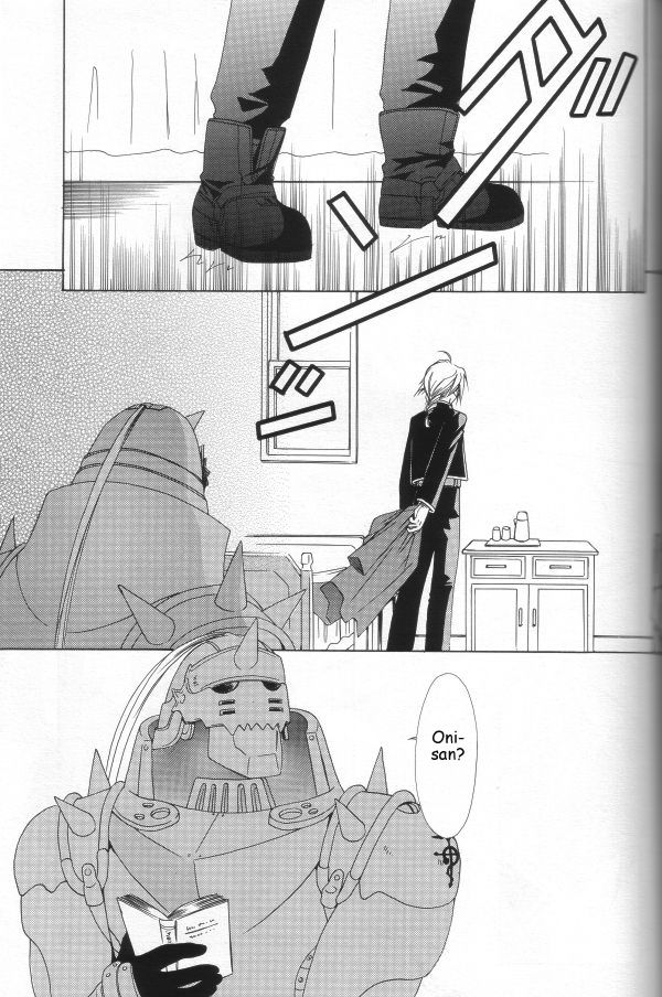Hermaphrodite 1 - Page 34