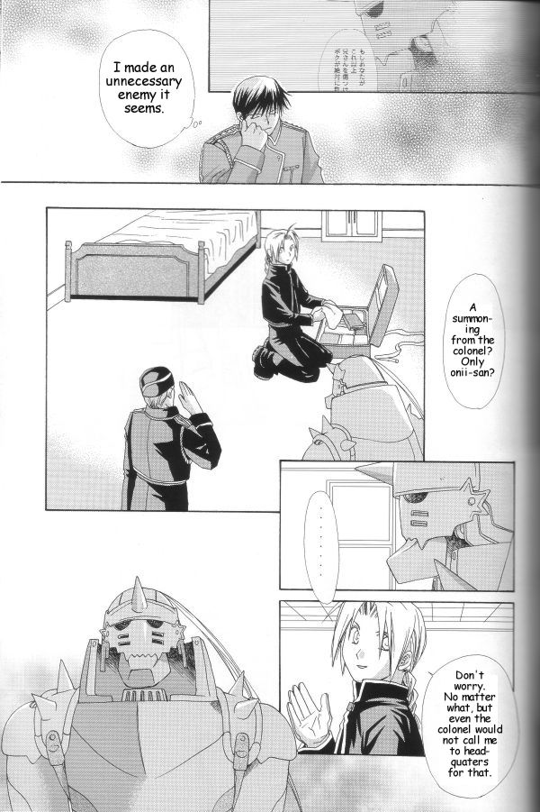 Hermaphrodite 3 - Page 30