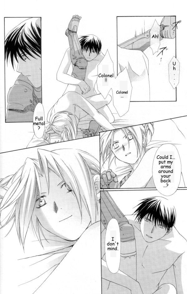 Hermaphrodite 6 - Page 14