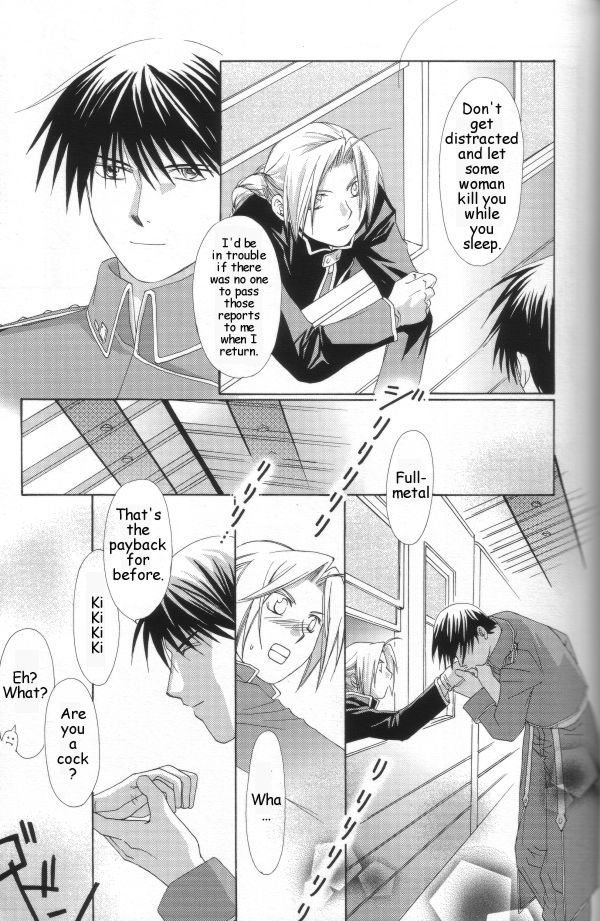 Hermaphrodite 6 - Page 21