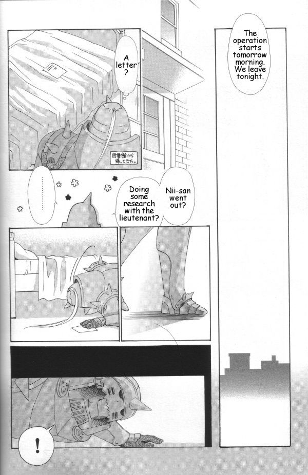 Hermaphrodite 6 - Page 26