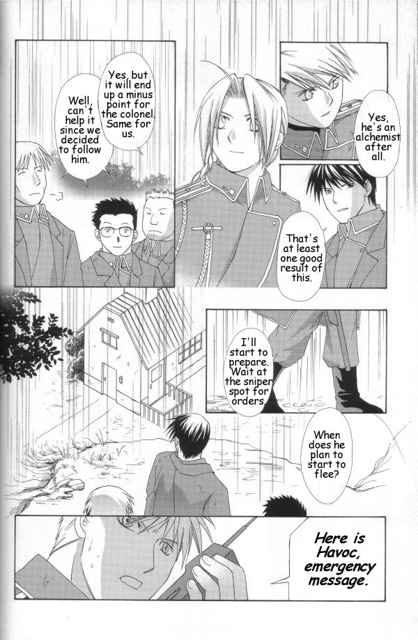 Hermaphrodite 6 - Page 28