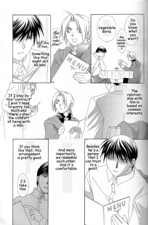 Hermaphrodite 6 - Page 9