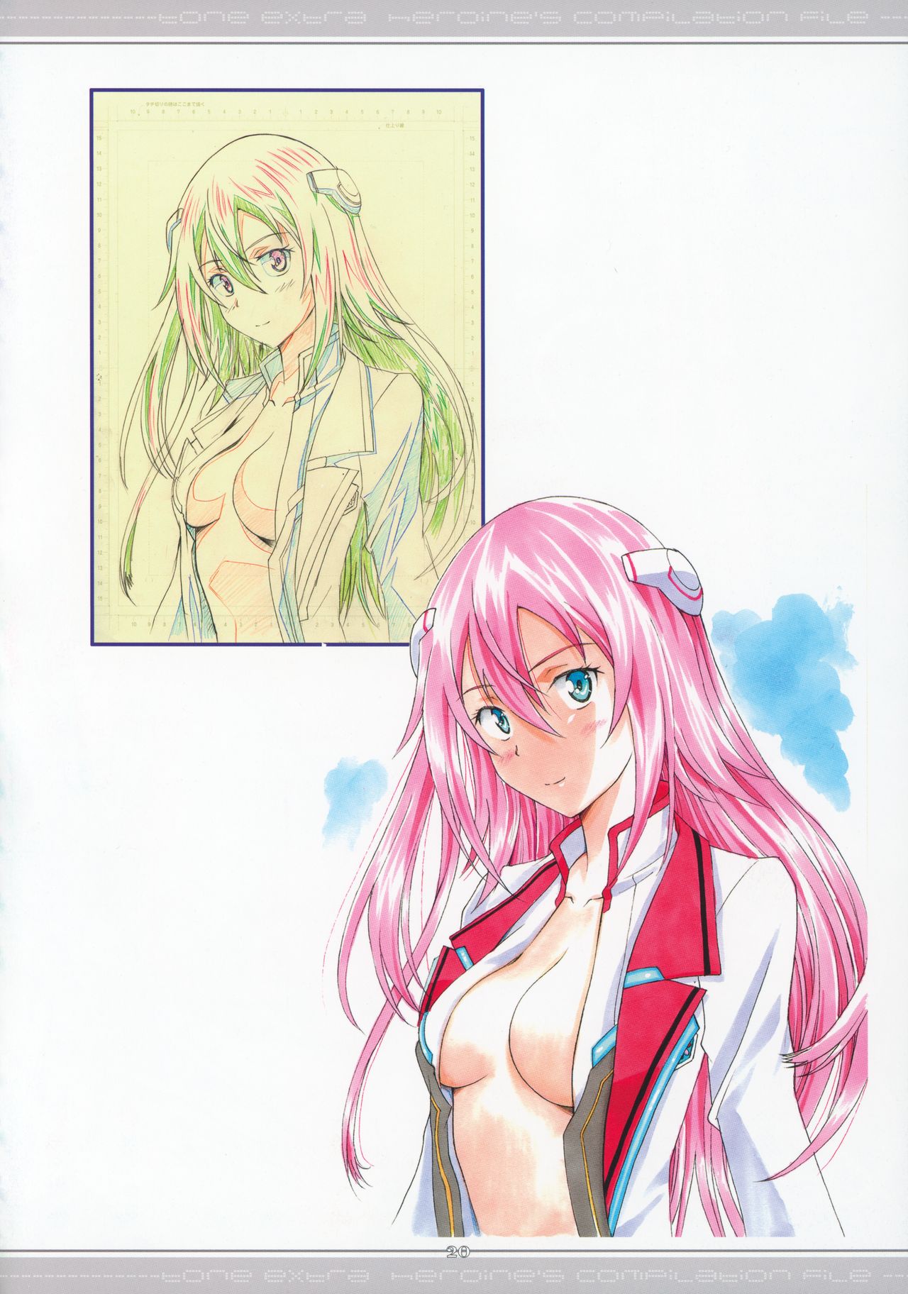 Tone Extra Heroine's Compilation File - Page 22