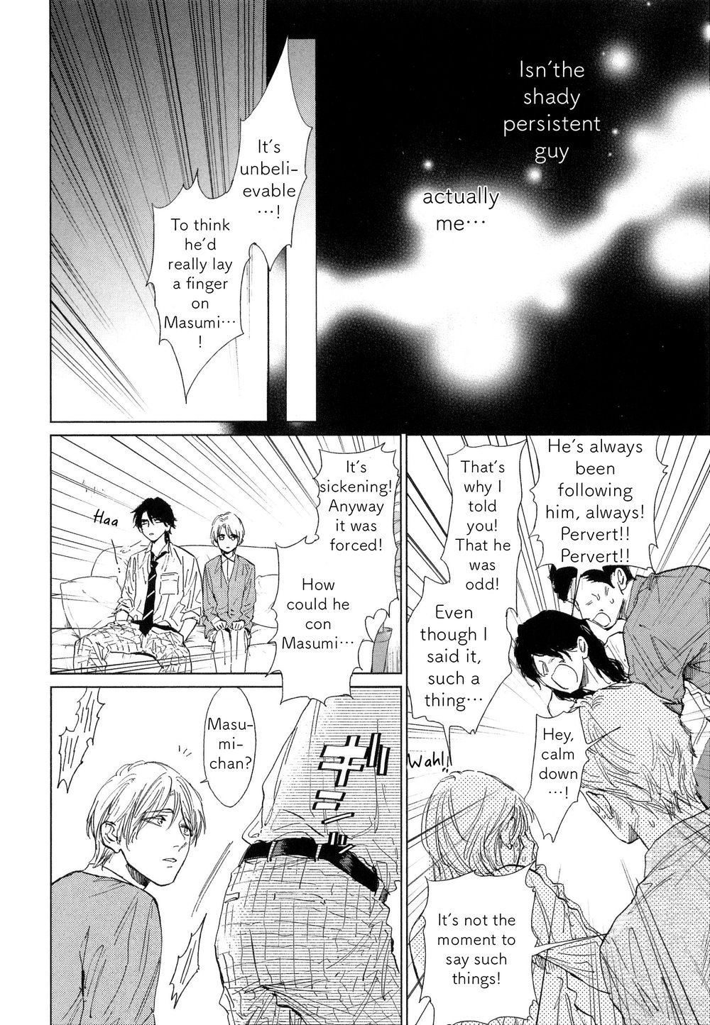 Suki ni Shitaiyo - Page 47