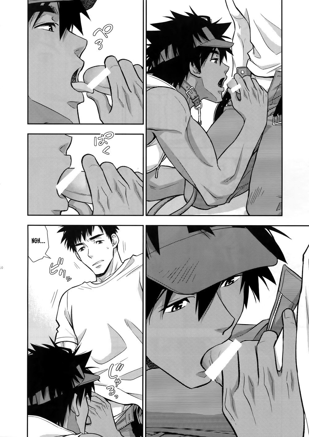 Leave the Training to Me - Page 9
