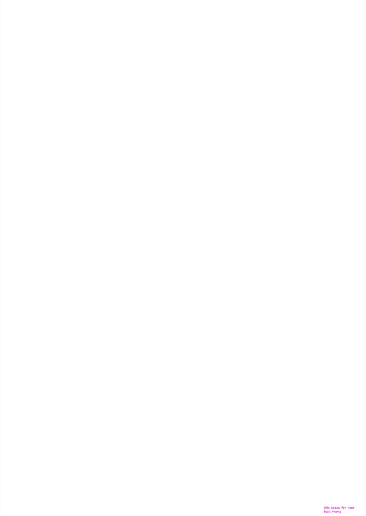 COMIC LO 2018-12 - Page 391