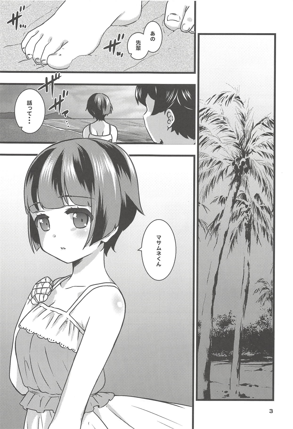 Preview page 2