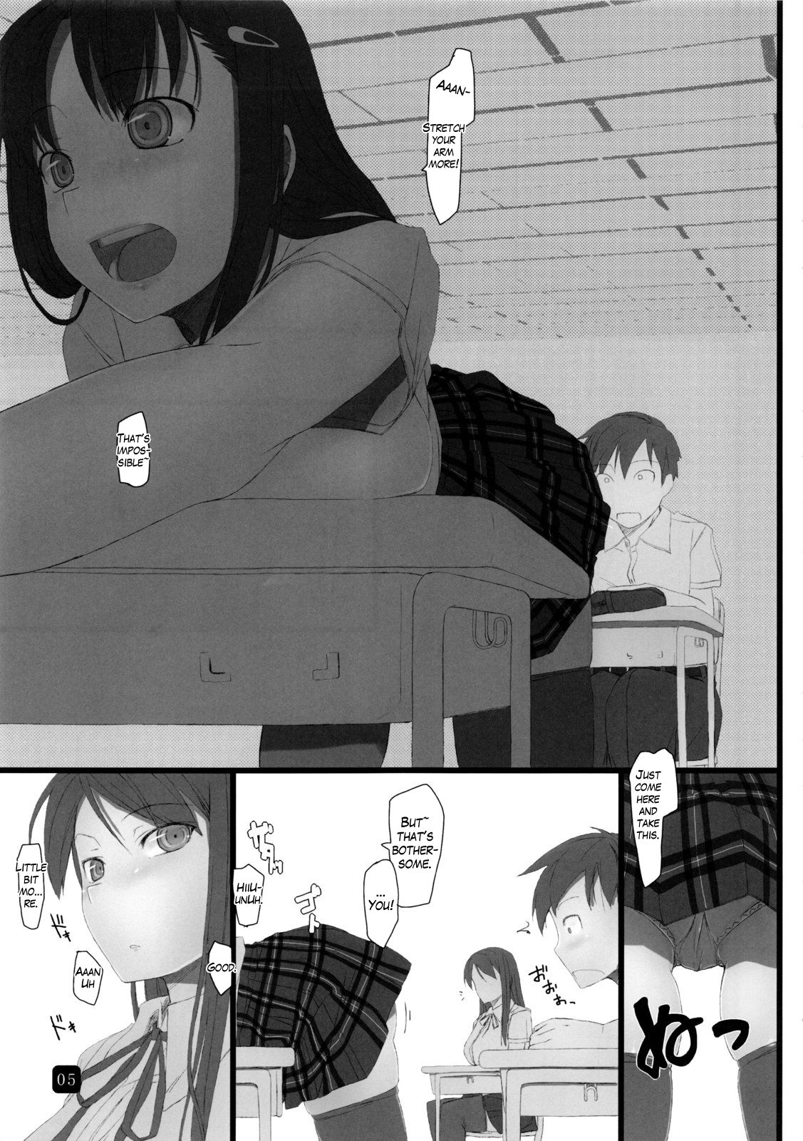 Preview page 4