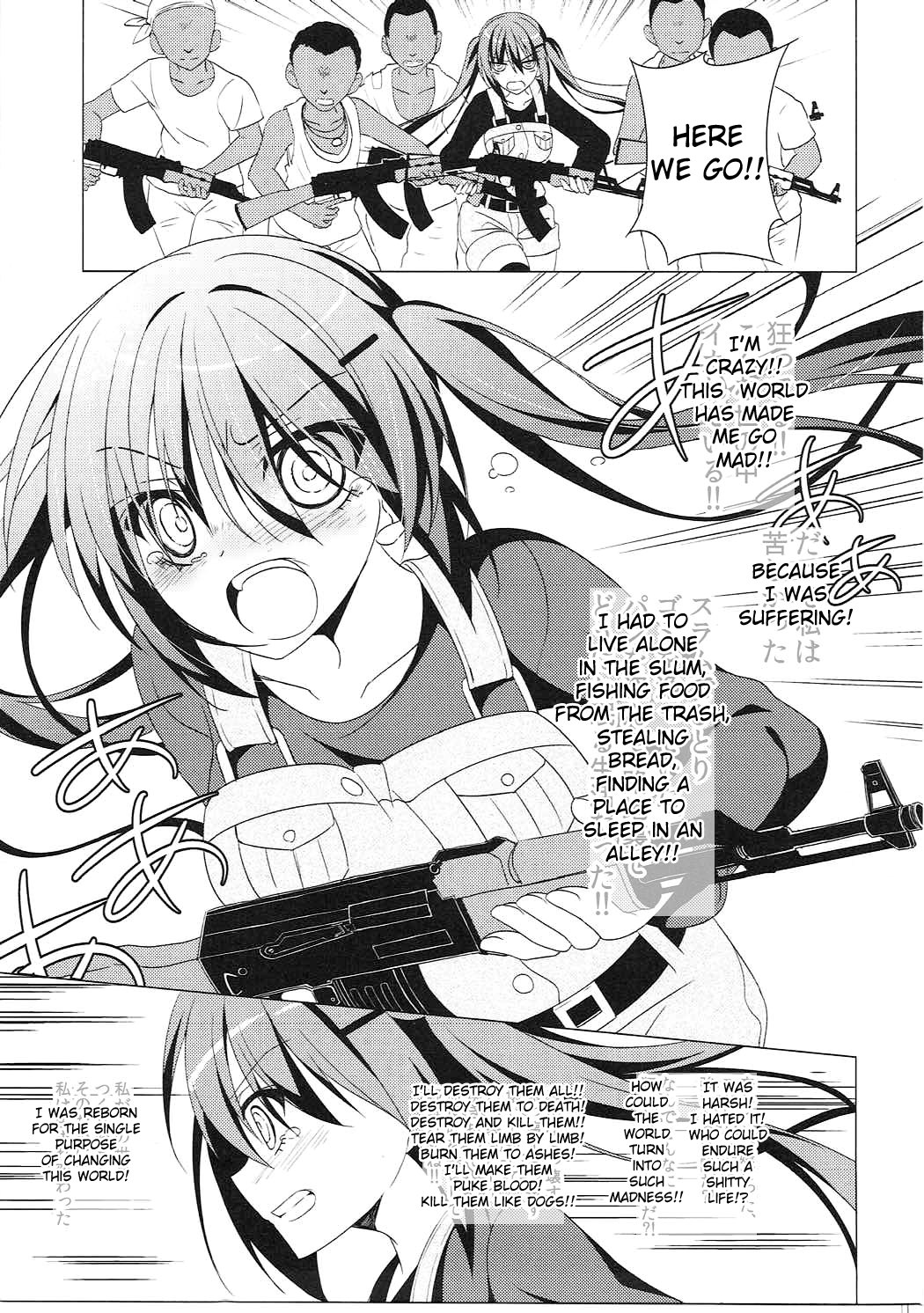 Heaven Lepus2 Side:Rize - Page 19